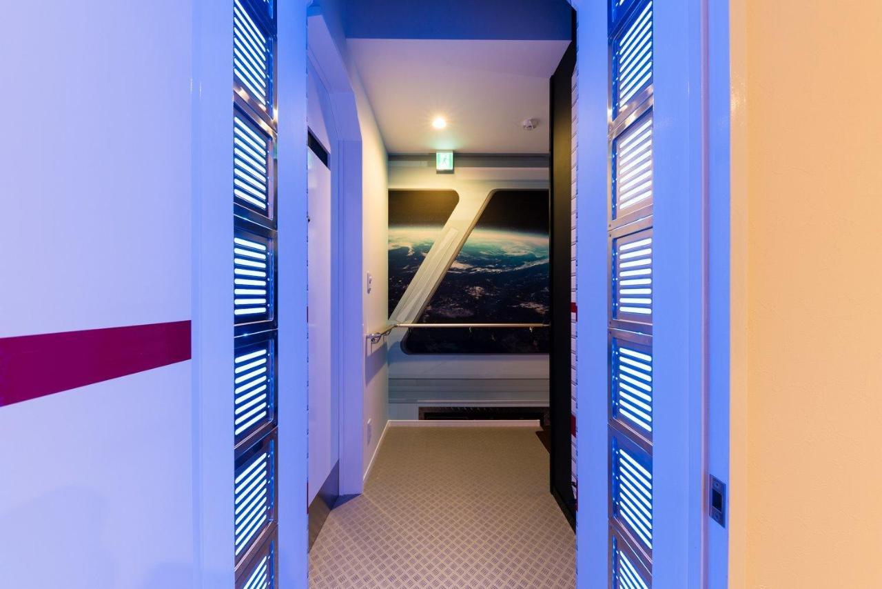 Discovery Ship / Vacation 61187 Casa vacanze Kyōto